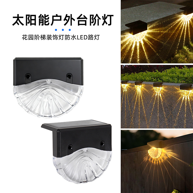 Outdoor Lighting For Fence - Luz Solar para Degraus, Canto de