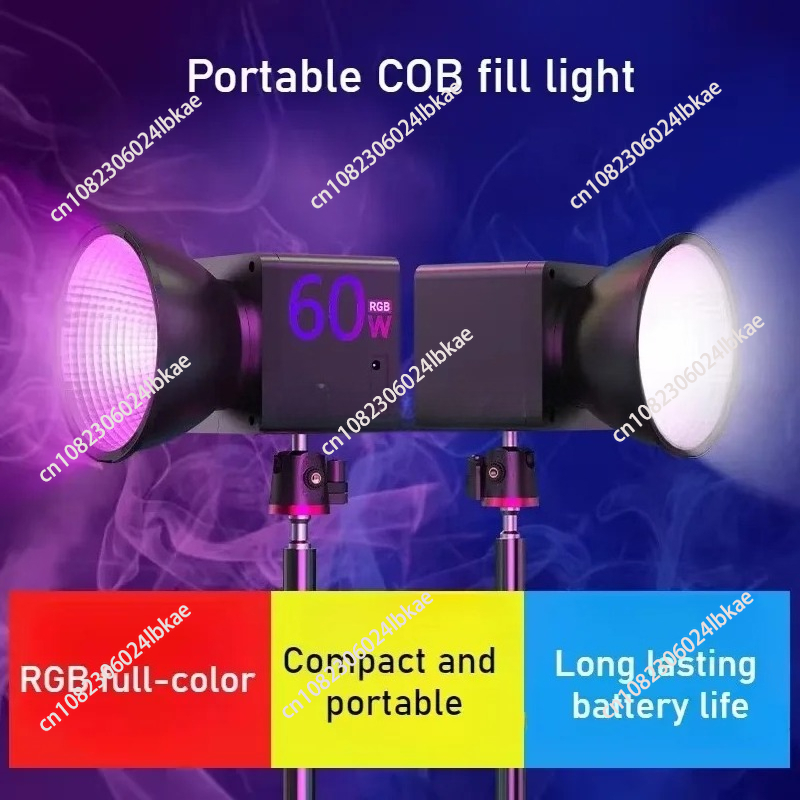 Iluminação LED Portátil de 60W - Outdoor Lighting For Photography avaliação e preço
